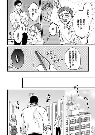 第342页图