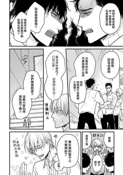 第346页图