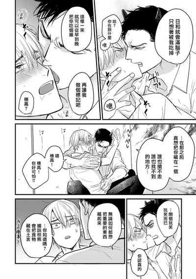 第370页图