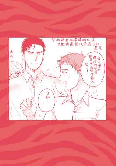 第374页图