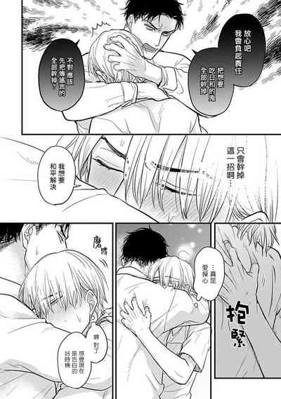 第410页图