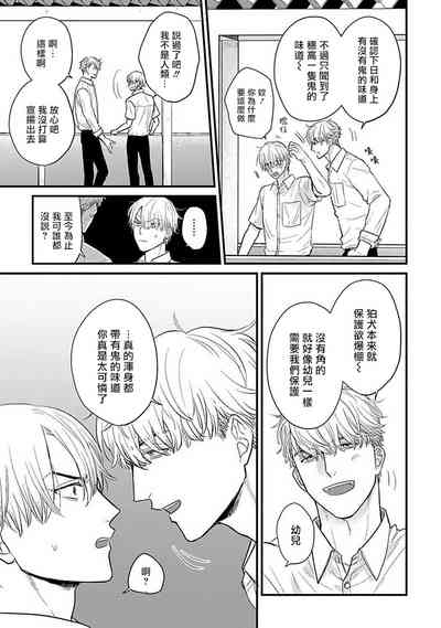 第422页图