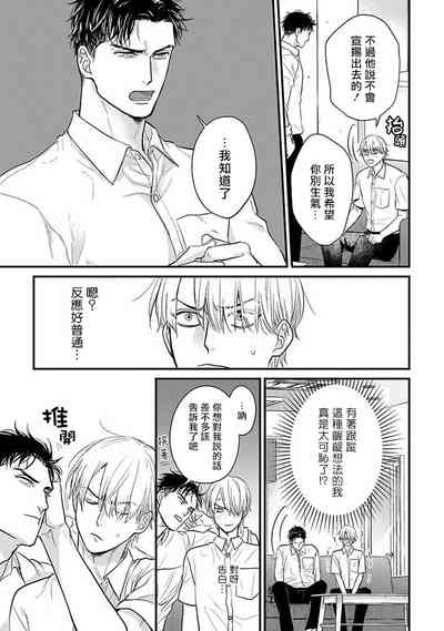第430页图
