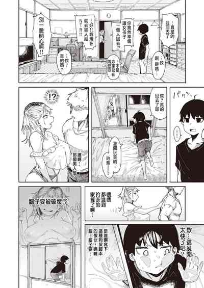 第10頁圖