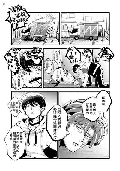 第22頁圖