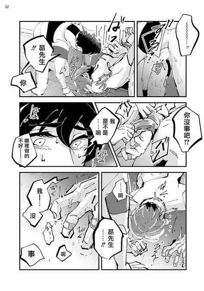 第34頁圖