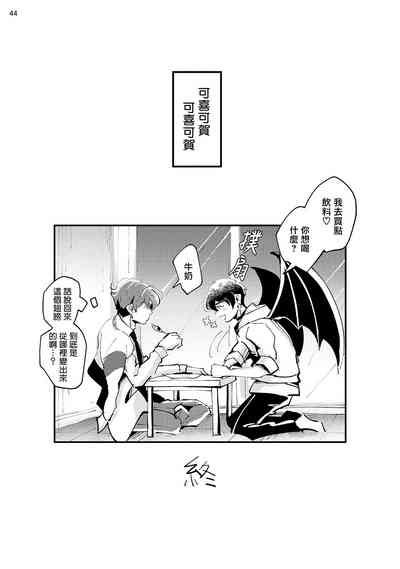 第46頁圖