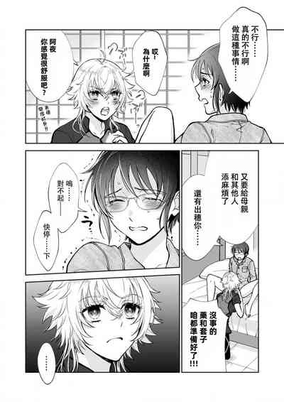 第62頁圖