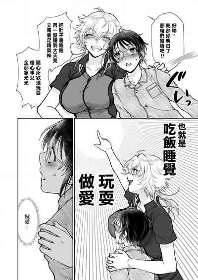 第78頁圖