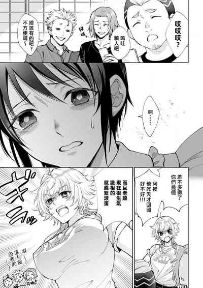 第98頁圖