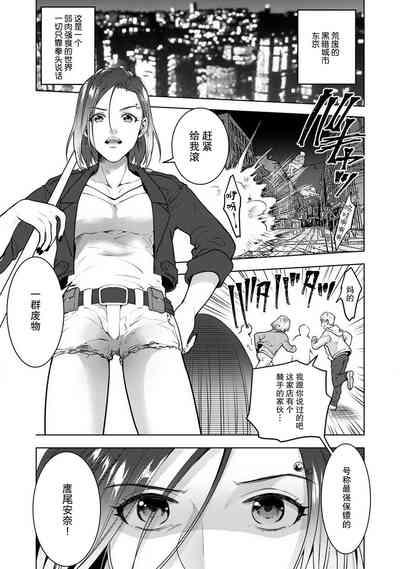 第2頁圖