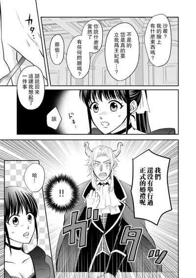 第66頁圖