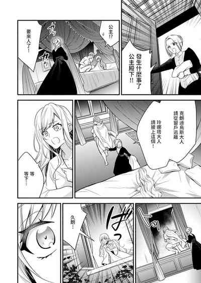 第10页图