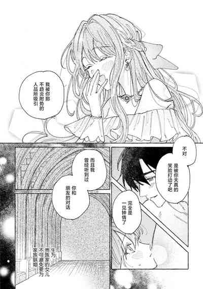 第22页图