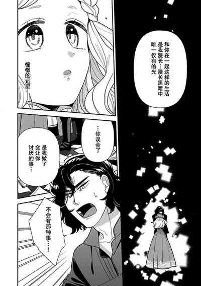 第110页图