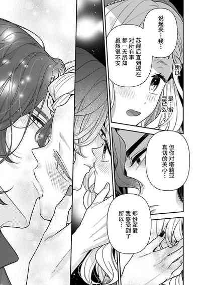 第118页图