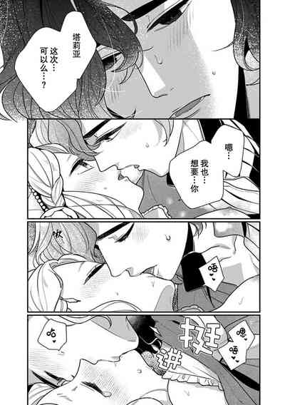 第122页图