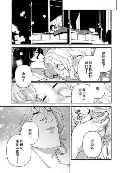 第162页图