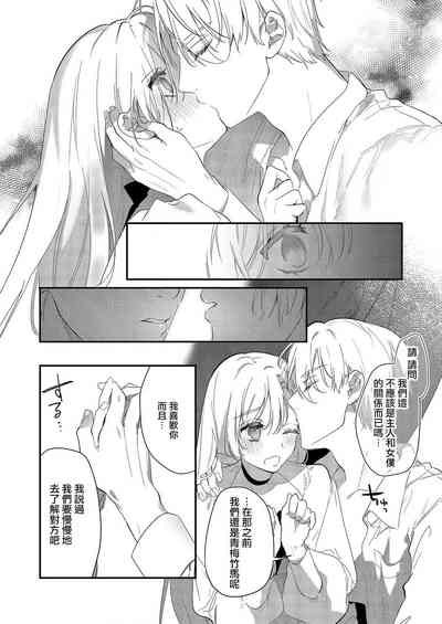 第18页图