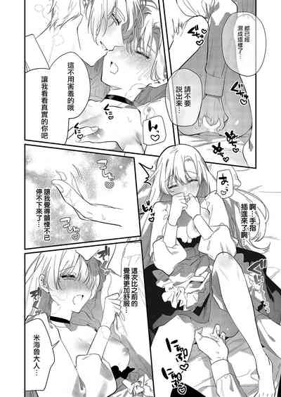 第46页图