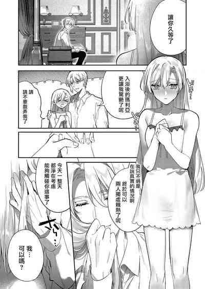 第62页图