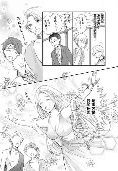第10页图