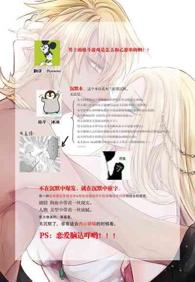 第2页图