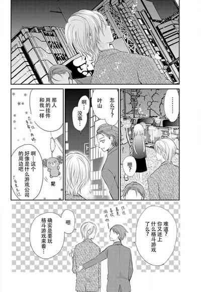 第34页图
