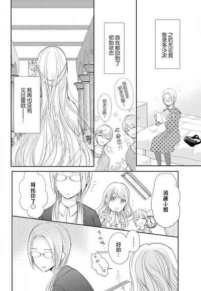 第58页图