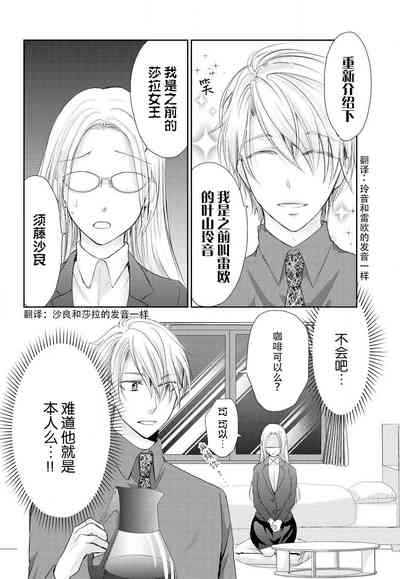 第62页图
