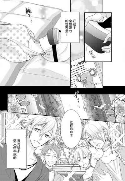 第6页图