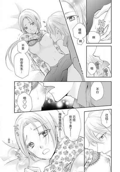 第82页图