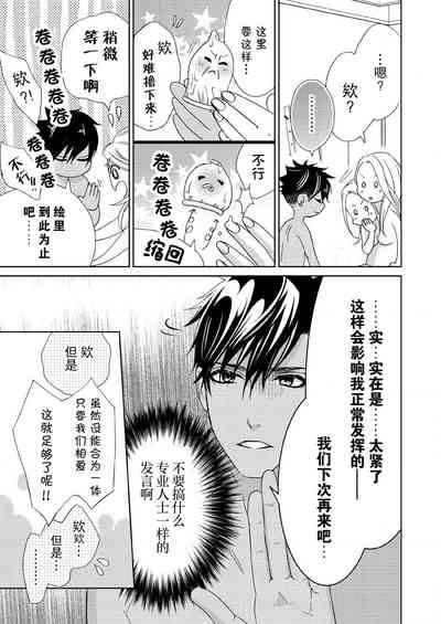 第130页图
