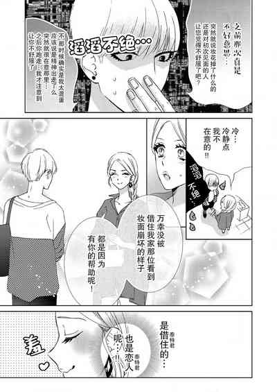 第146页图