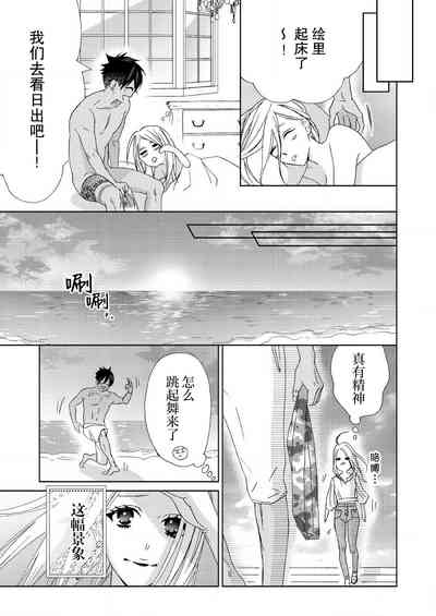 第170页图