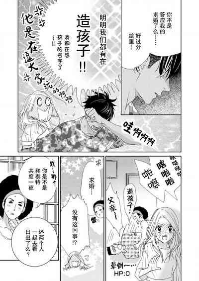 第174页图