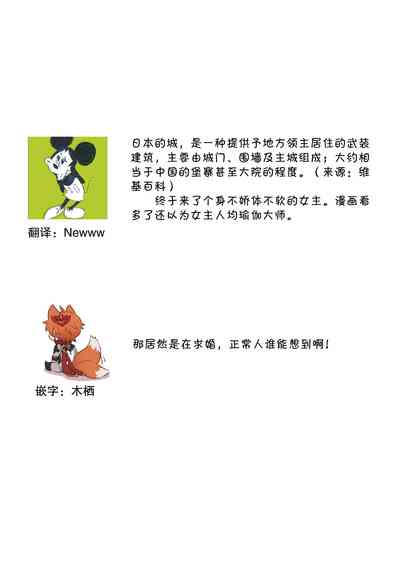 第178页图