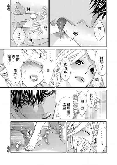 第42页图