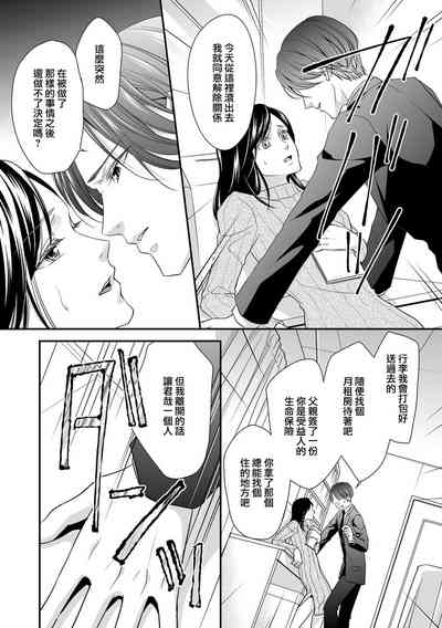 第34页图
