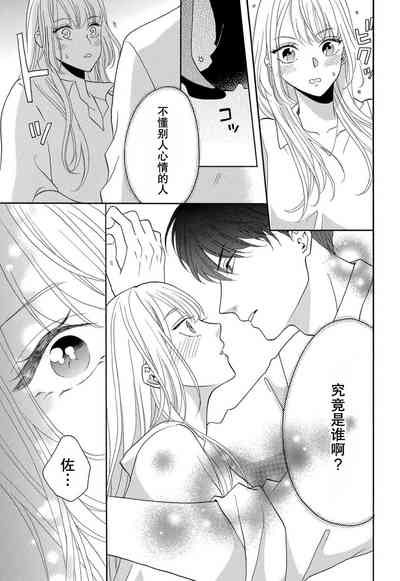 第110页图