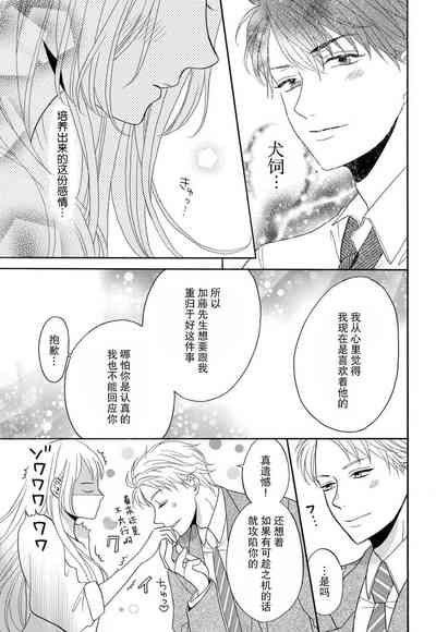 第118页图
