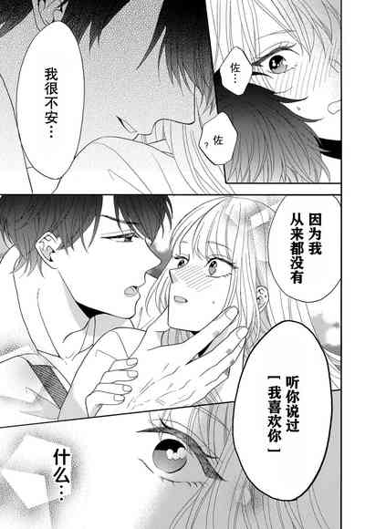 第122页图