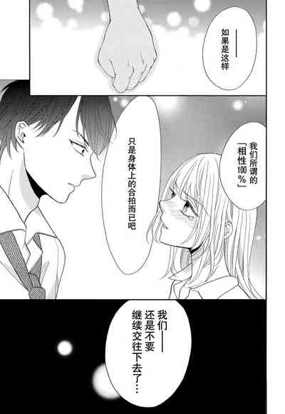 第130页图