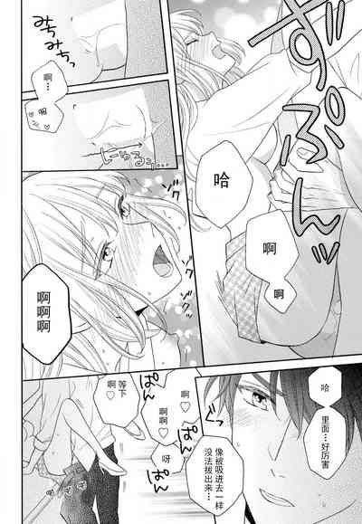第26页图
