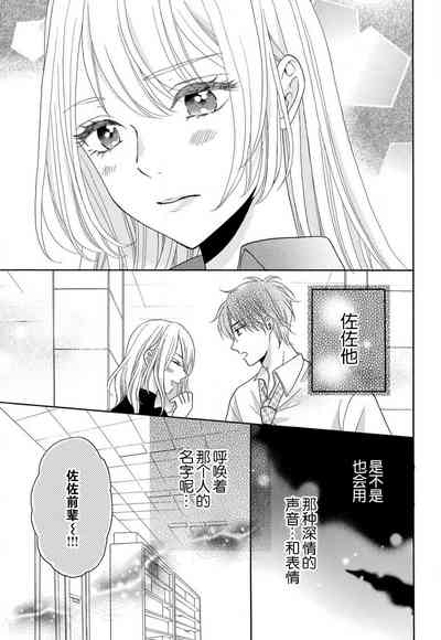 第42页图
