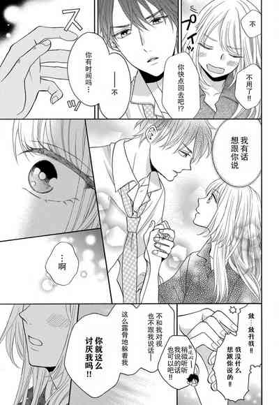 第46页图