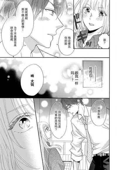 第50页图