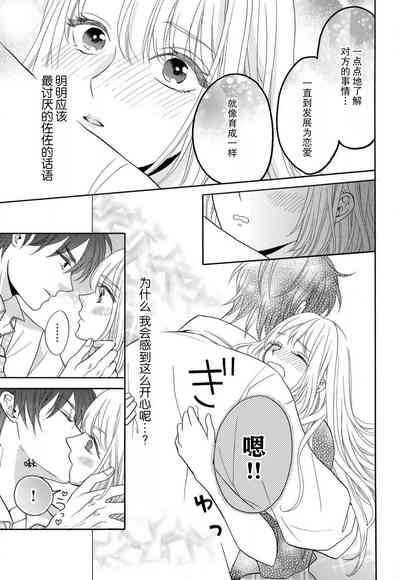 第54页图