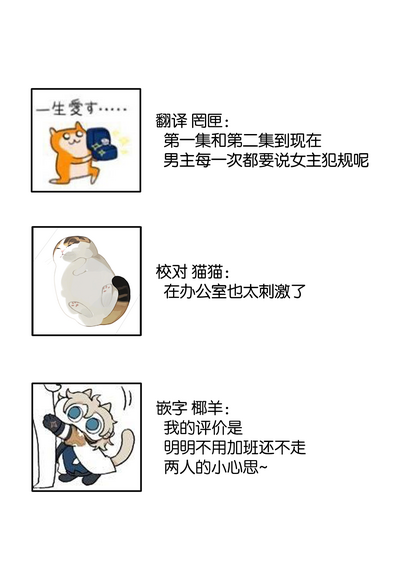 第66页图