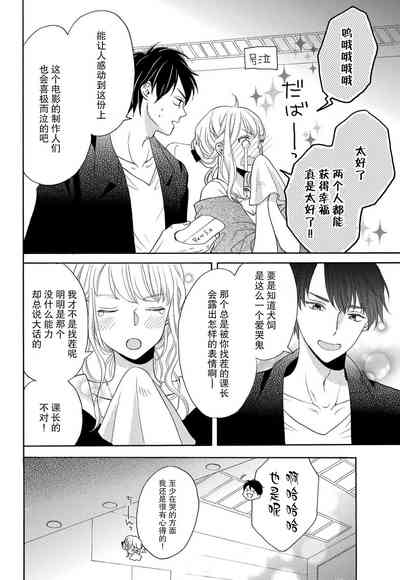 第78页图